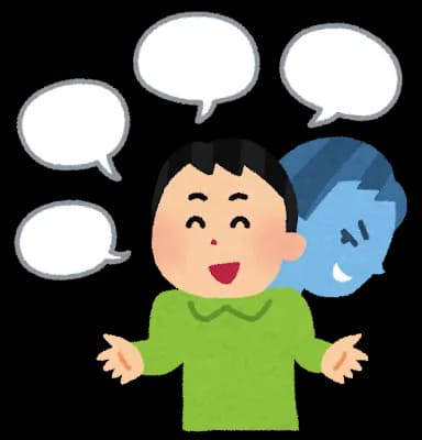 虚言癖の奴ってなんで嘘つくんや？