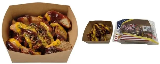 【画像】セブンイレブンより「ローディッドポテト」発売ｷﾀ━━━━(ﾟ∀ﾟ)━━━━!!　なんだこれは！