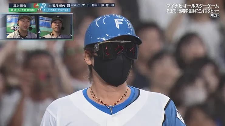 注目度低下で薄れるオールスターの意義はどこに？　疑問符のつく選出、続出する辞退者…年1回の地方開催も一つの案