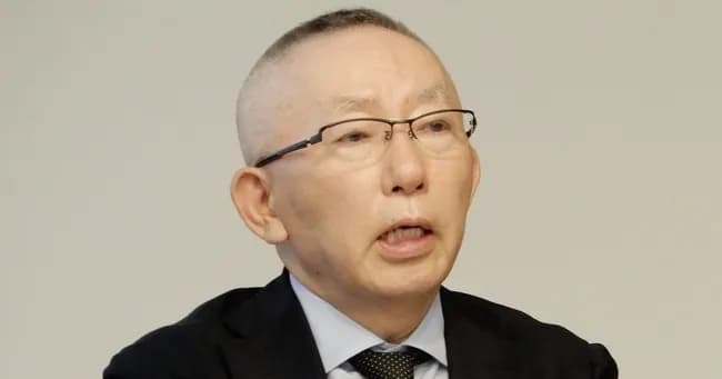 【悲報】ユニクロ社長「日本はもはや先進国じゃない。日本は最高だと言われると気分が悪い」