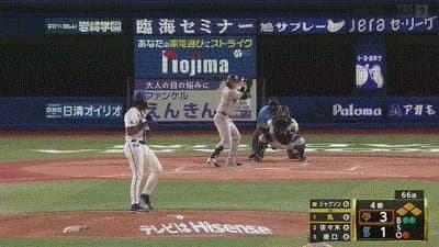 【DeNA対巨人17回戦】巨人、４回表に丸の犠牲フライと佐々木の２点タイムリースリーベースで３点追加！リードを５点に広げる！！！！！！！！！！！！！