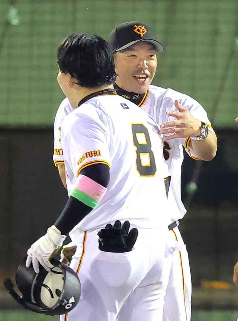 丸・逆転さよなら タイムリー