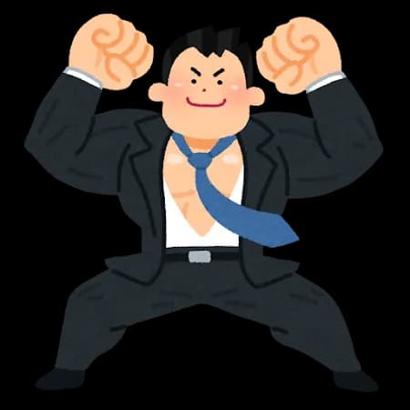 「メンタルが強い」←結局これが人間として最強じゃね？