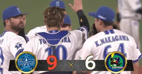 【試合結果】[2025/10/1] DeNAベイスターズ９－６ヤクルトスワローズ　武田陸玖がプロ初登板初勝利　三浦大輔監督は球団史上３人目の勝率５割以上の監督に