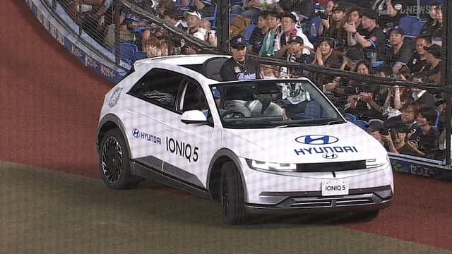 ロッテのリリーフカー、ベンツからヒュンダイに変更