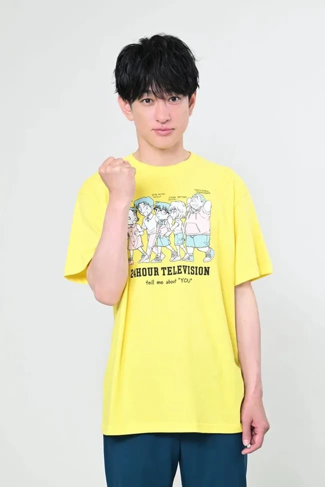 【日テレ】『24時間テレビ』SUPER EIGHT横山裕(44)、チャリティーランナーに決定「少しでも力になれたら」 「子ども支援募金」開設