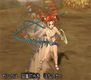 ドラゴンクエスト最強ヒロインがゼシカという風潮wwwwwwwwwwwww