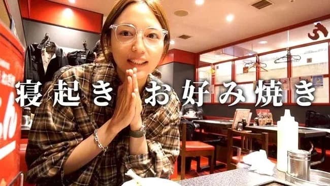 【悲報】川口春奈（30）、お好み焼き屋で持ってきた店員に「ありがとう」を言わずに炎上してしまう