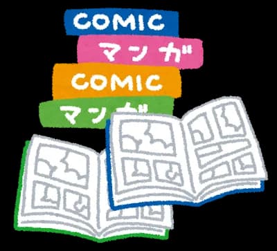 ダークヒーロー系の漫画ってほぼ存在しないよな