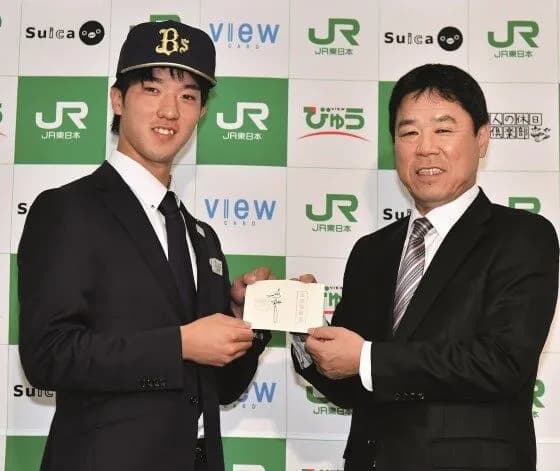 オリックスが最後にドラフトでくじを当てた選手ｗｗｗｗｗｗ