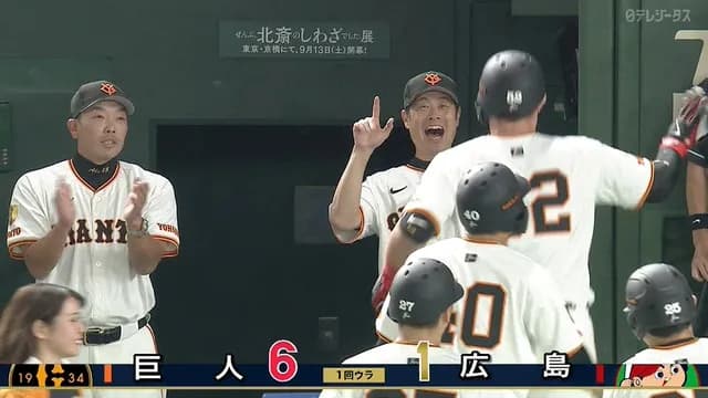 リチャード、満塁ホームラン！ 床田は2週連続炎上