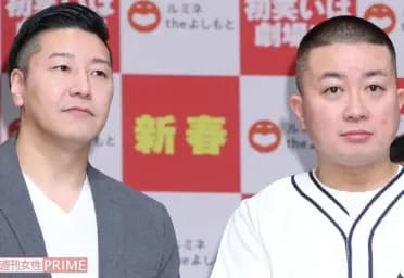 【悲報】チョコプラ炎上騒動、ダンマリを選択ｗｗｗｗｗｗｗｗｗｗｗ