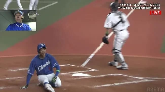 【オールスター2025第1戦】セ・リーグ　岡林勇希、スリーベース＆送球エラーで一気にホームイン！！！！！！！！！！！