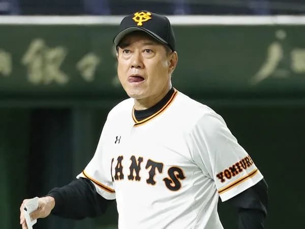 元巨人・原辰徳監督の1番の功績といえば？