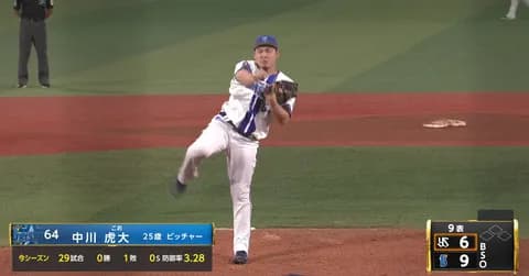 DeNA中川虎大、三嶋のグラブと登場曲でプロ初セーブ！試合後の「報告」に三嶋も「唯一無二の投手になれる」とエール