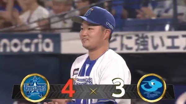 ベイスターズ 4－3 ドラゴンズ　井上のプロ1号満塁弾で初回4点先制　石田裕太郎6.0回3失点、伊勢ウィック入江無失点リレーで1点差ゲームを制す！