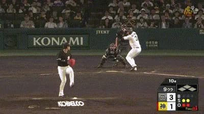 阪神　泥沼の今季ワースト７連敗　佐藤輝が４三振　才木粘投も七回に痛恨の３失点で逆転許す