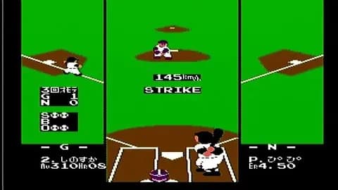 ファミスタ←パワプロに負けた理由