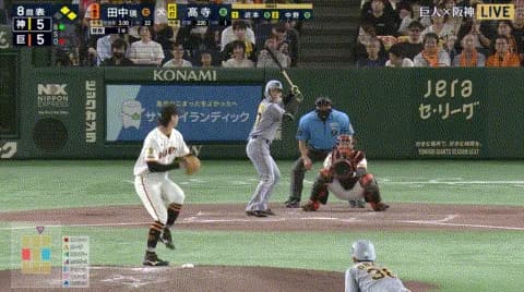 球審「ストライ・・・ボール！（低い低い）」