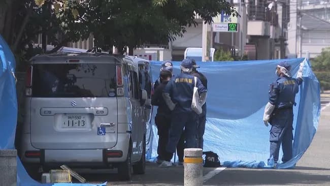 【悲報】40代の弱男、また街中で刃物を持って暴れるｗｗｗｗｗ