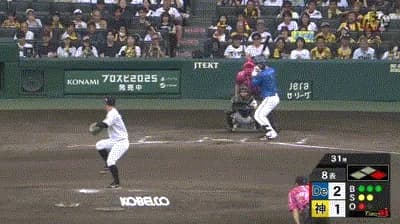 【阪神対DeNA24回戦】DeNA・オースティン、阪神・伊原から第１１号ソロホームラン！リードを再び２点に広げる！！！！！！！！！！！！