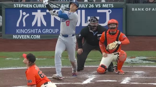 【悲報】大谷の7月谷 .194 3本 6打点 OPS.785 得点圏打率.200