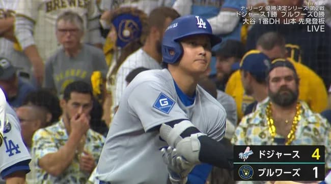 大谷翔平、第4打席でついに安打！4戦ぶり安打で今季自己ワースト19打席連続無安打止めた