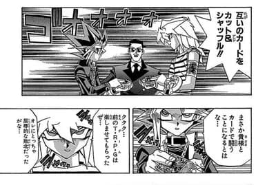 海馬瀬人、ペガサス、闇マリク←人気ある　闇バクラ←うーん…