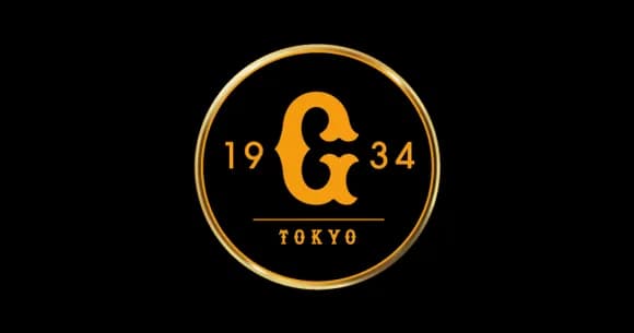 【衝撃】巨人、WBCボイコットへ　有識者「今回ばかりは妥当」