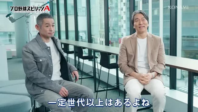 イチローと松井秀喜が急に馴れ合い出した理由ｗｗｗｗｗ