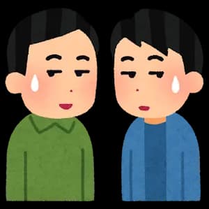教養とは何であるかとかは置いておいて