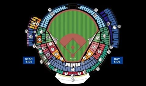 DeNA クライマックスシリーズチケットの発売概要を発表　ビジターエリアについてファンからは賛否両論