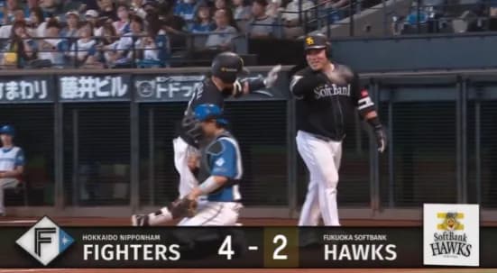 牧原大成の2ランホームラン！！2点差！！！