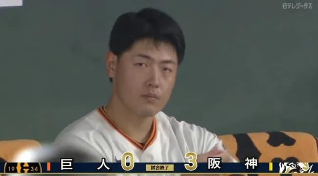 【長嶋さん追悼試合】巨人ファン集合【２安打完封負け】