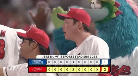 【試合結果】[2025/9/3] DeNAベイスターズ１－２広島カープ　先発・東が8回自責0と好投も失策で逆転許す…