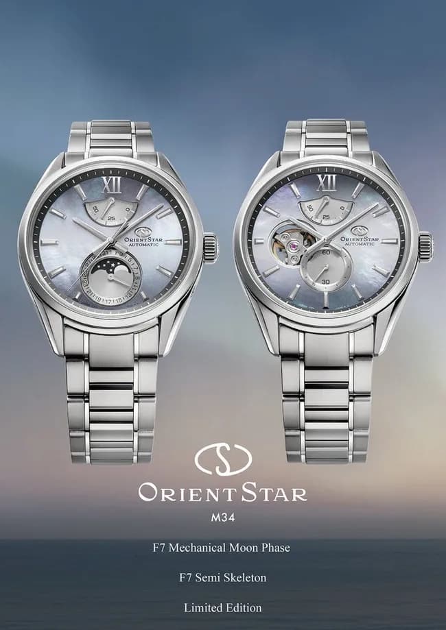 【画像】この腕時計（約13万円）ほしくなったんやが、どう思う？