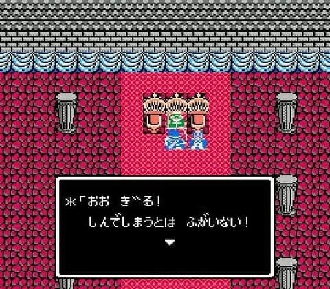 主人公が途中で死んでしまうゲームって流石に無いよな？