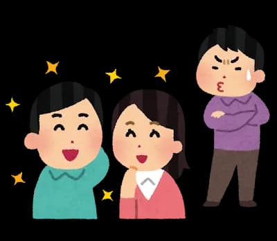 弱者男性「ワイは女にモテなかった(悲)」