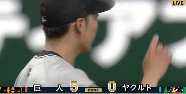 巨人、5月初の3連勝で貯金3！赤星が初完投＆初完封で3勝目！自らも2点タイムリー