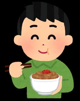 やっぱり吉野家の牛丼は美味すぎる