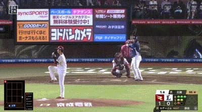 【楽天対西武21回戦】西武・セデーニョ、楽天・古謝から４試合連続第７号同点ソロホームラン！！！！！！！！！！！！！！！！！