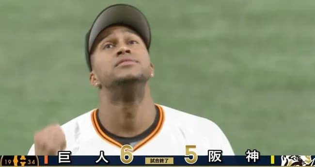 巨人、最大4点差から逆転勝ち！ライデル・マルティネス史上最速200S
