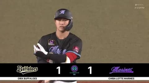 西川史礁、同点タイムリーきたぁぁぁ！！ロッテ試合を振り出しに戻す！！