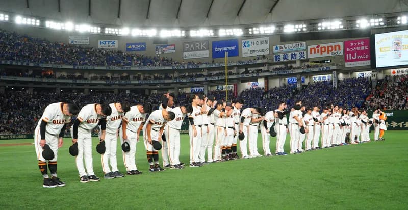 巨人自力2位なし、貯金同じでも勝率の差で負け。3位濃厚か