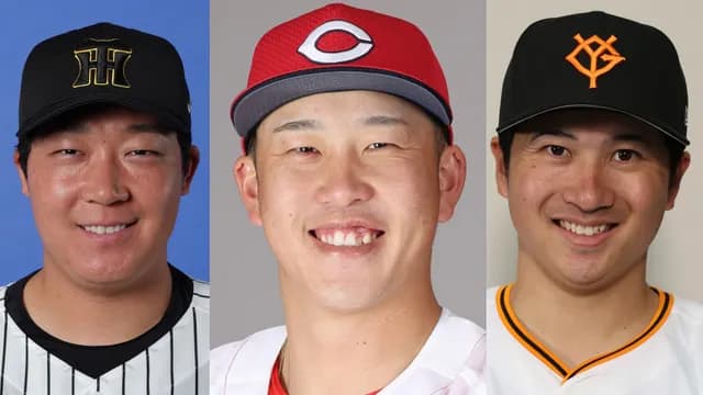 阪神大山3四球で出塁率1位←カープ小園があと2試合で大山超えに挑戦