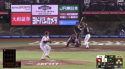 【楽天対ソフトバンク24回戦】ソフトバンク、９回表２アウト満塁から野村勇が走者一掃タイムリーツーベース！！！！！！！！！！！！！