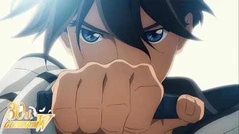 ガンダムW見始めたんやけど