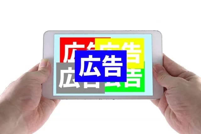 出演するCM選べよ...って芸能人