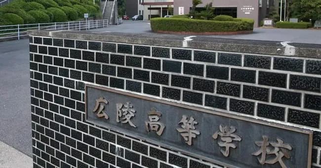 【高校野球】暴力事案の広陵、勝ち進むほど〝暴露合戦〟に発展の可能性も　OBは「初めて母校が負けてもいいと思った」