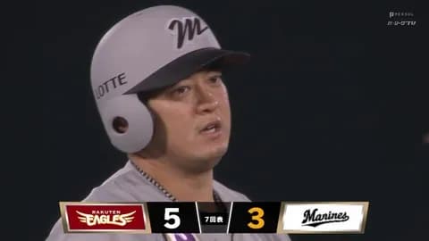 佐藤都志也、2点タイムリー！ロッテついに2点差へ！！